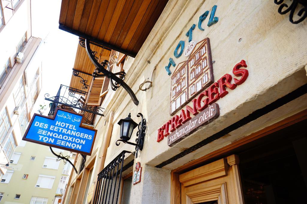 Hotel Des Etrangers - Special Category Κανακάλε Εξωτερικό φωτογραφία